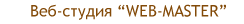 copyright